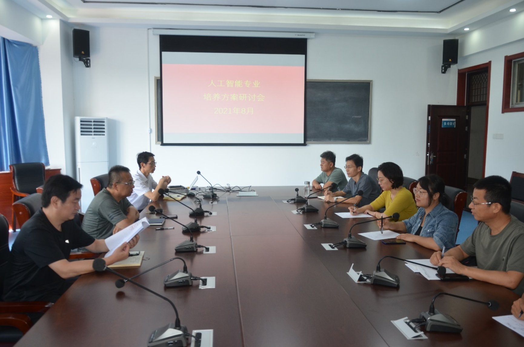 OD体育(中国)唯一官方网站