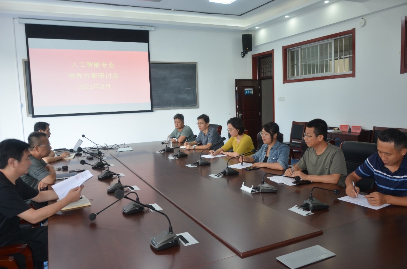 OD体育(中国)唯一官方网站