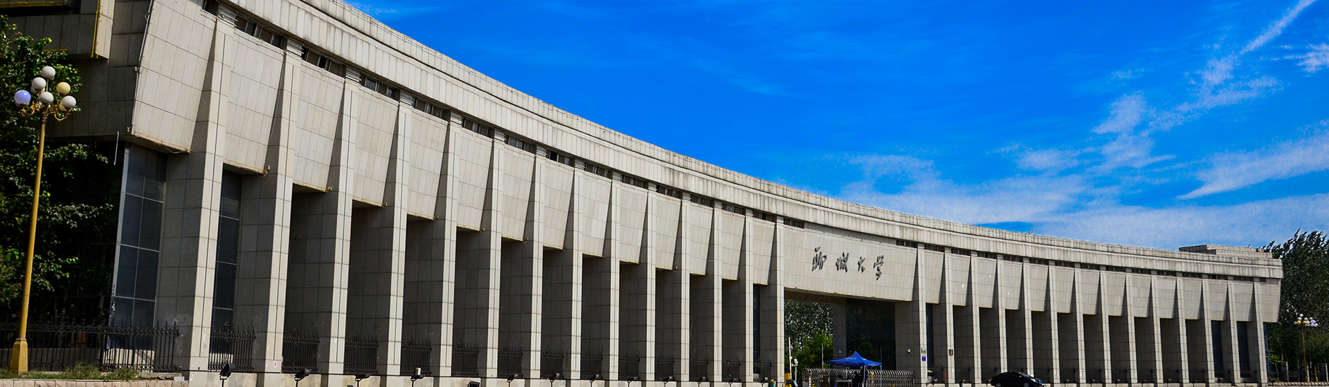 OD体育(中国)唯一官方网站