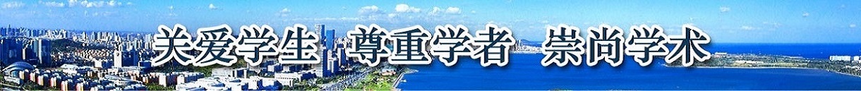 OD体育(中国)唯一官方网站