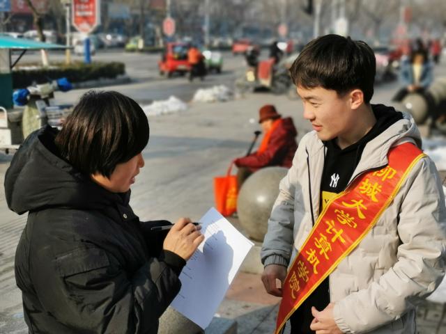 OD体育(中国)唯一官方网站