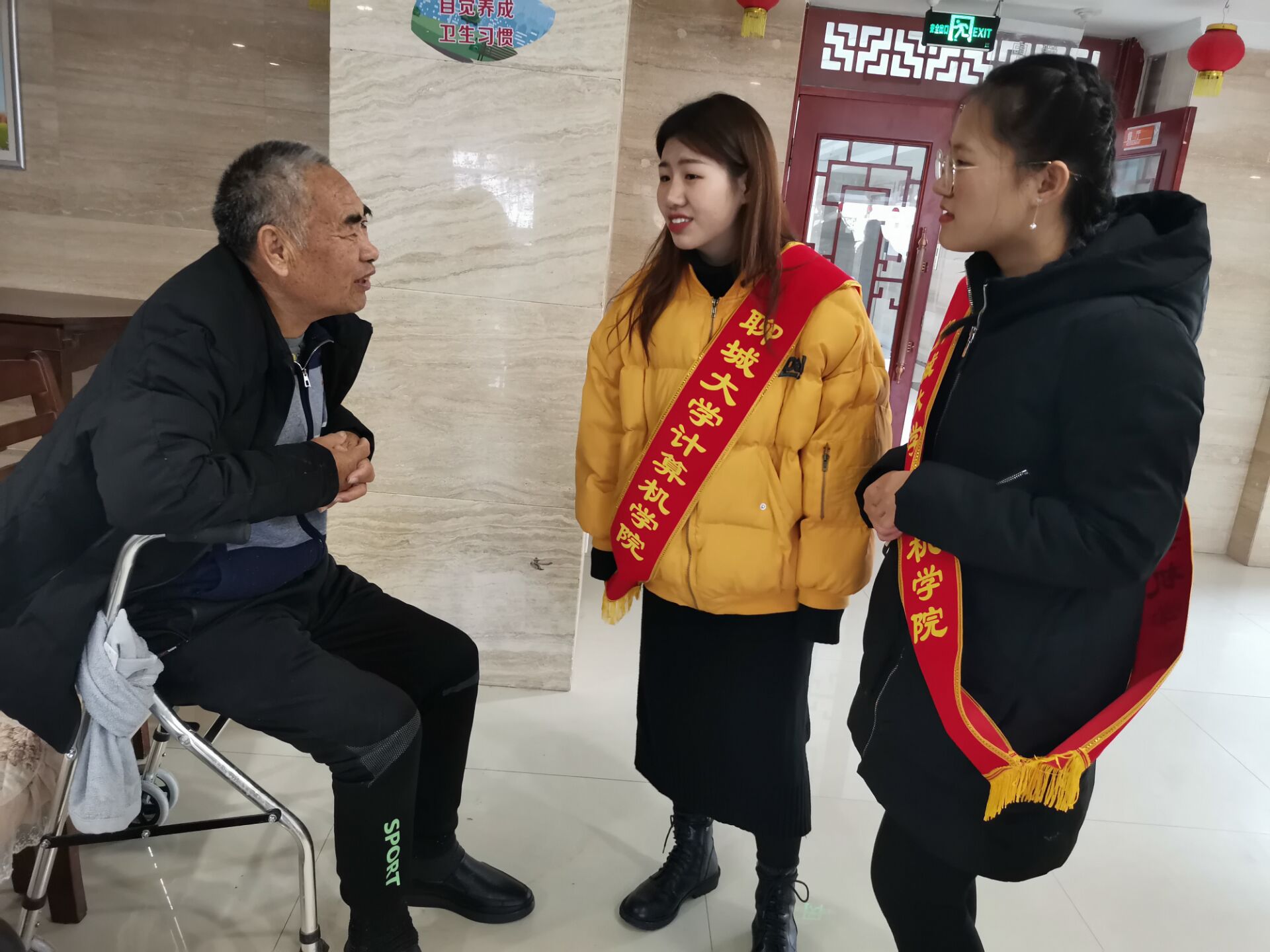 OD体育(中国)唯一官方网站