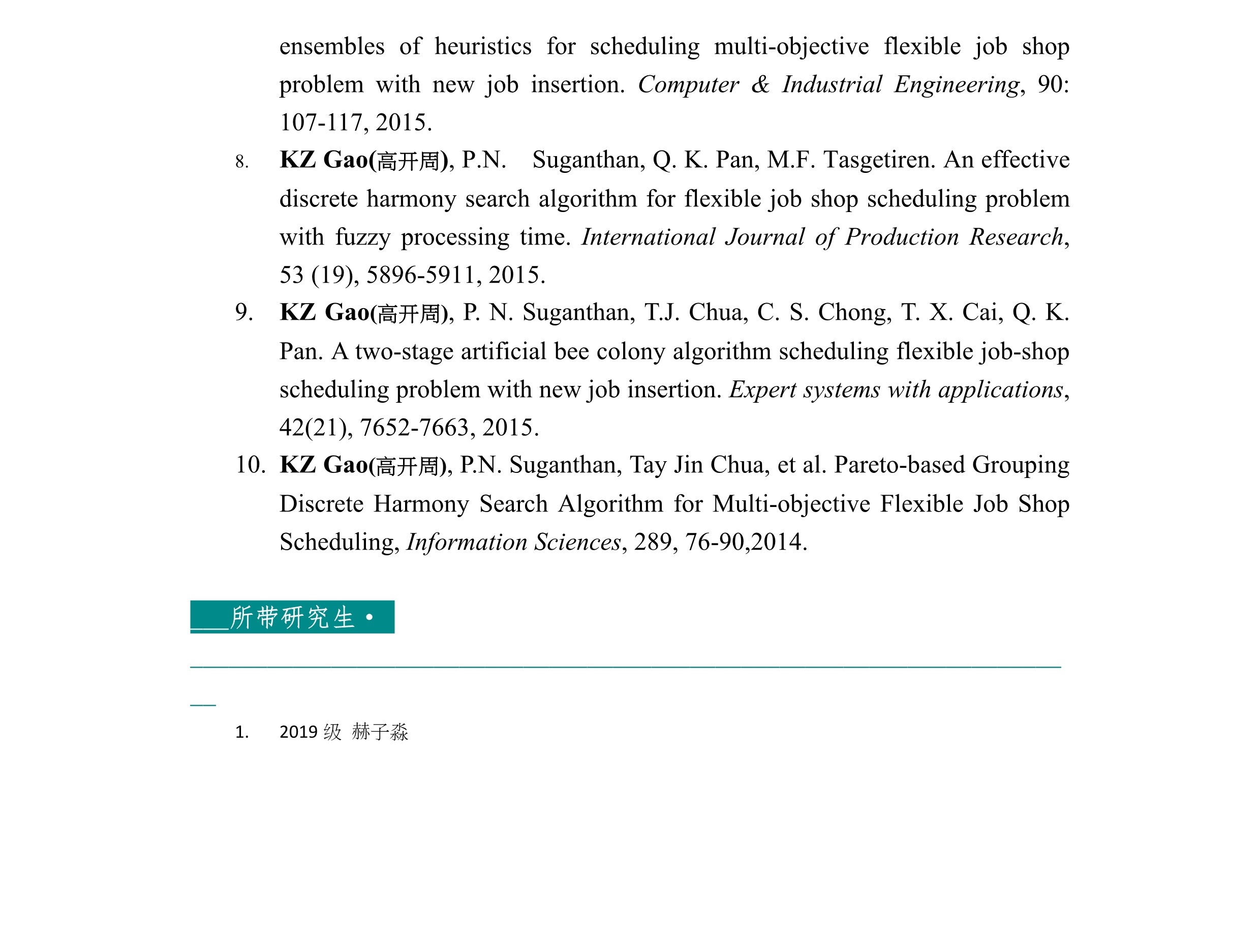 OD体育(中国)唯一官方网站