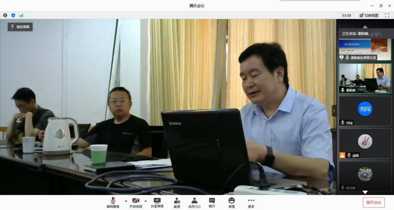 OD体育(中国)唯一官方网站
