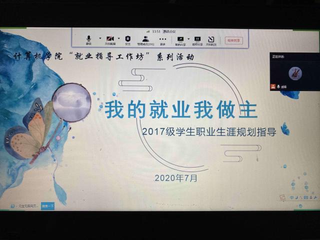 OD体育(中国)唯一官方网站