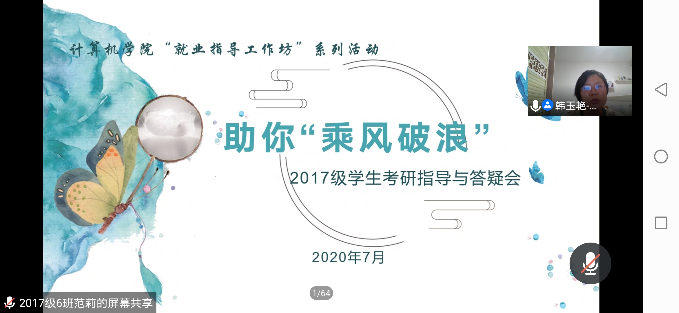 OD体育(中国)唯一官方网站