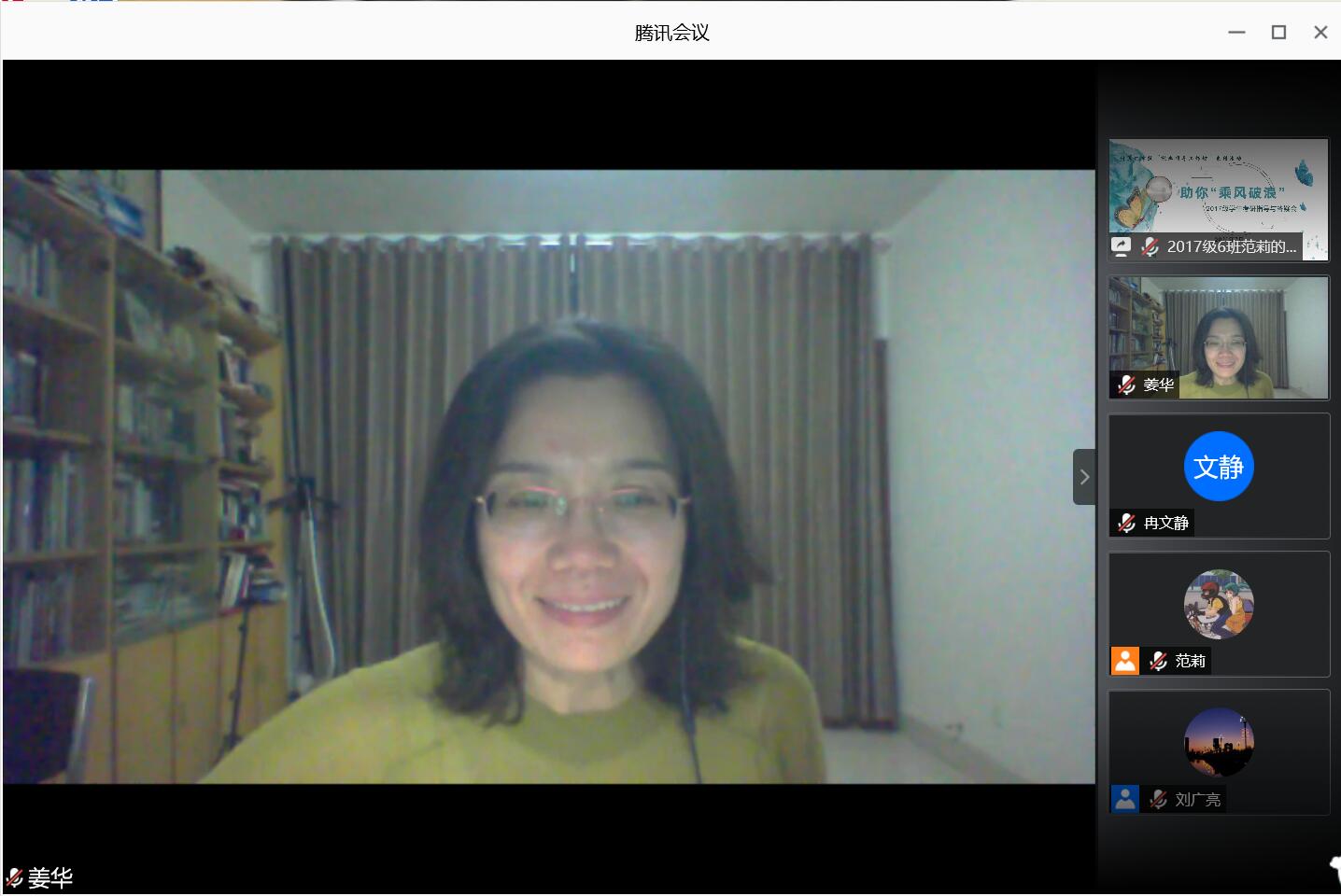 OD体育(中国)唯一官方网站