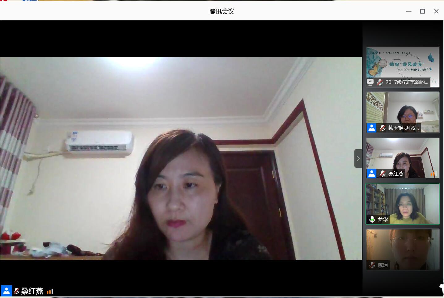 OD体育(中国)唯一官方网站