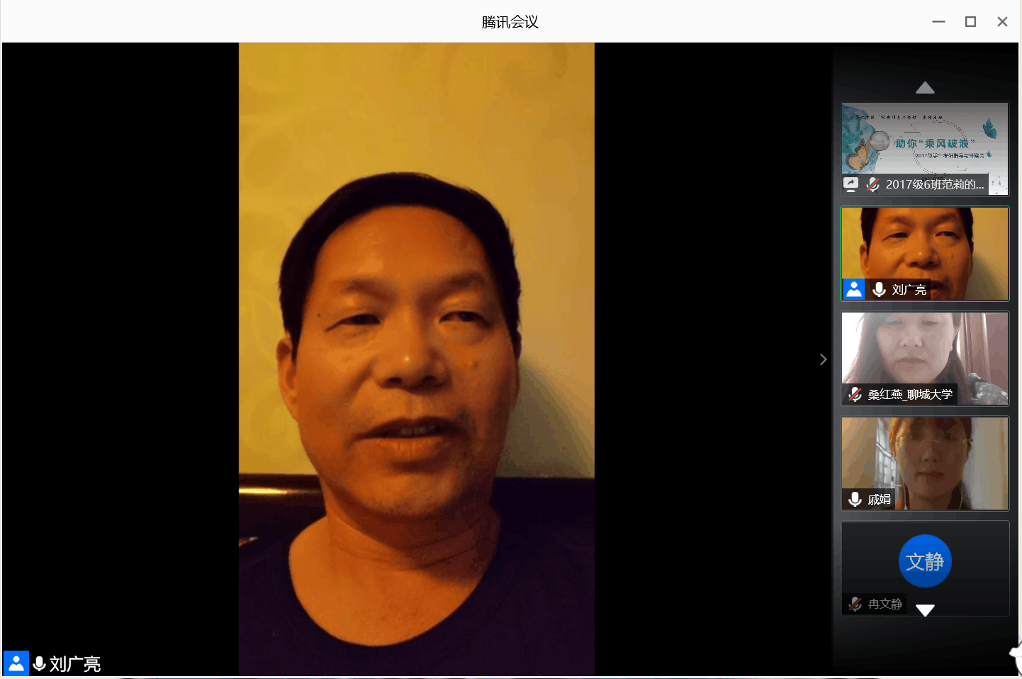 OD体育(中国)唯一官方网站