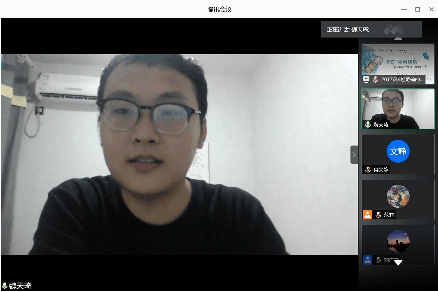 OD体育(中国)唯一官方网站