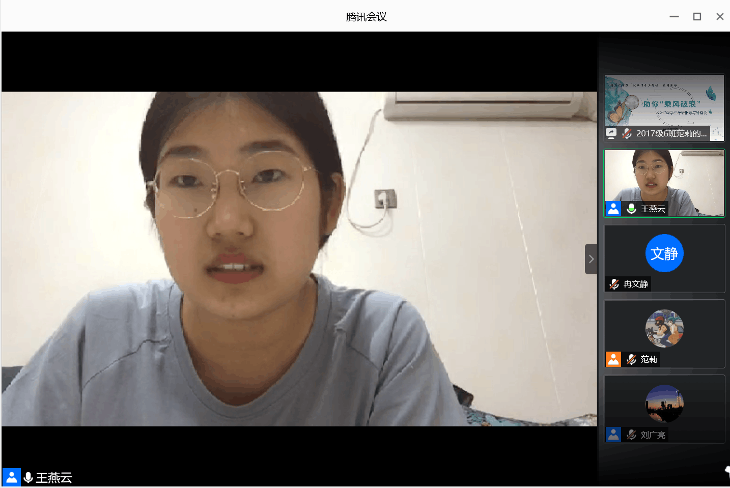 OD体育(中国)唯一官方网站