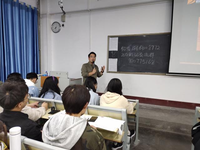 OD体育(中国)唯一官方网站