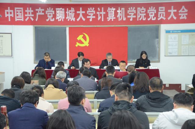 OD体育(中国)唯一官方网站