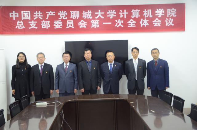 OD体育(中国)唯一官方网站