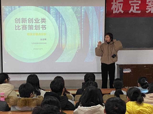 OD体育(中国)唯一官方网站