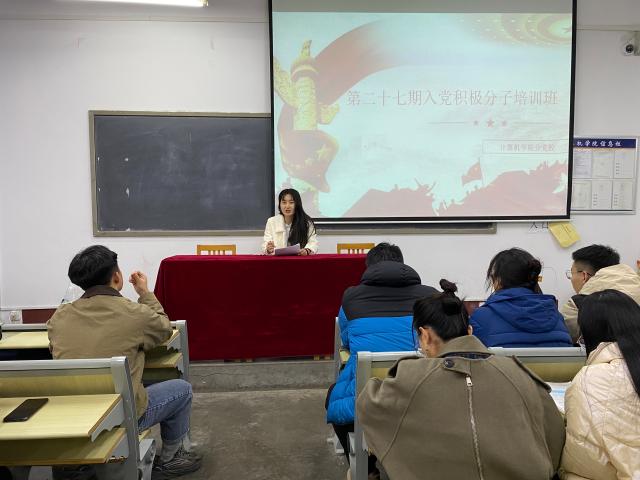 OD体育(中国)唯一官方网站