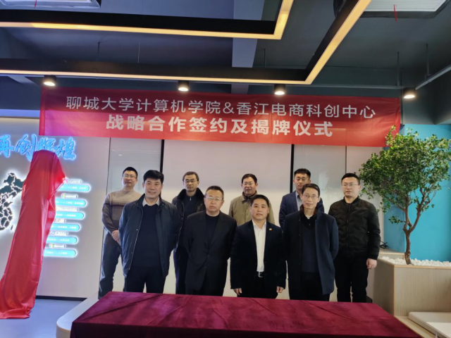 OD体育(中国)唯一官方网站