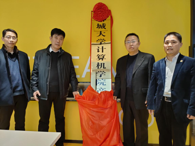OD体育(中国)唯一官方网站