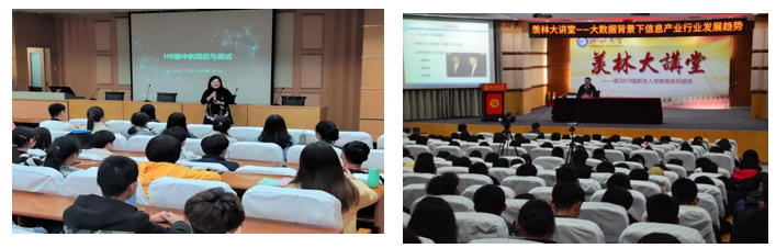 OD体育(中国)唯一官方网站
