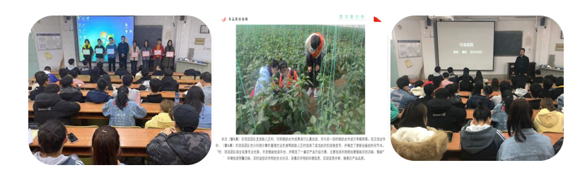 OD体育(中国)唯一官方网站