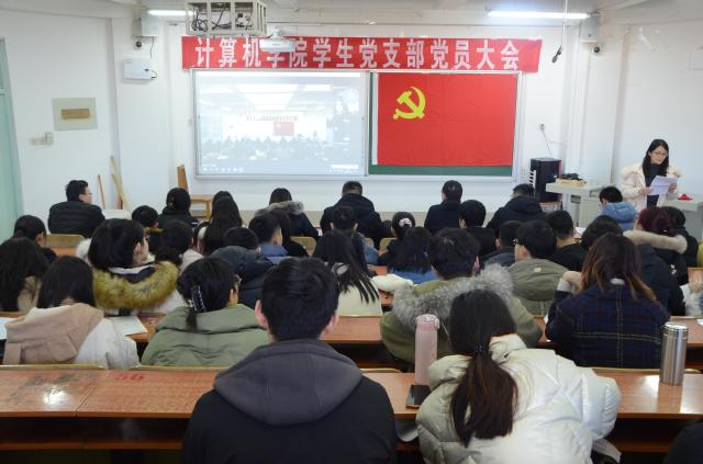 OD体育(中国)唯一官方网站