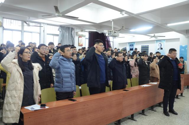 OD体育(中国)唯一官方网站