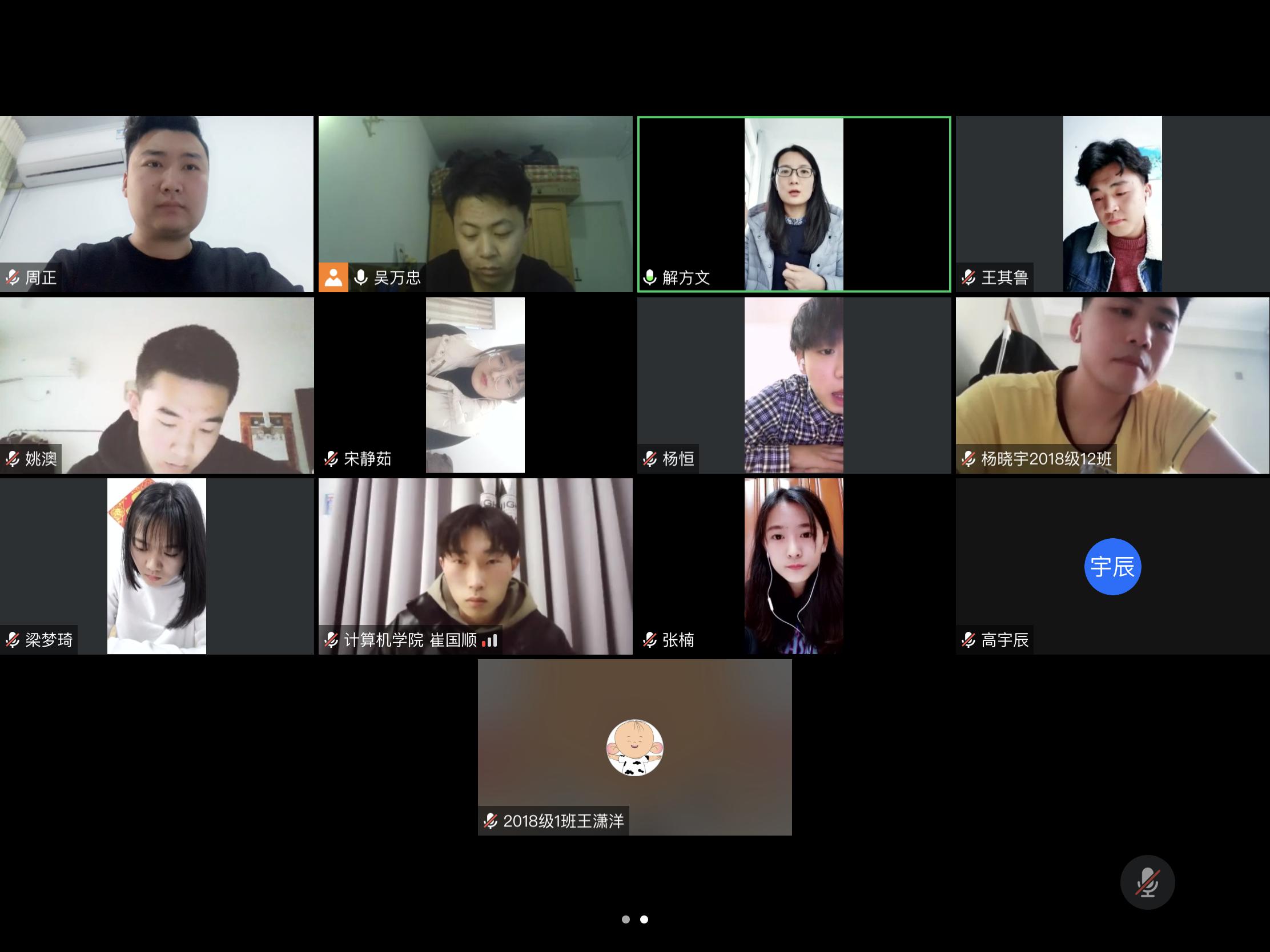 OD体育(中国)唯一官方网站