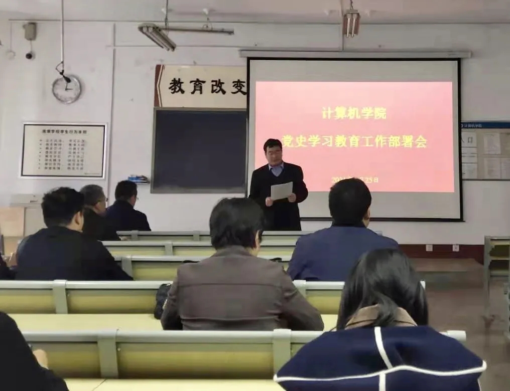 OD体育(中国)唯一官方网站