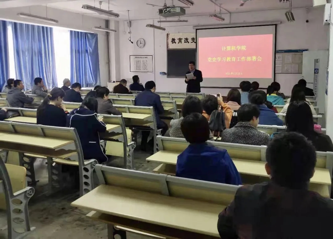 OD体育(中国)唯一官方网站
