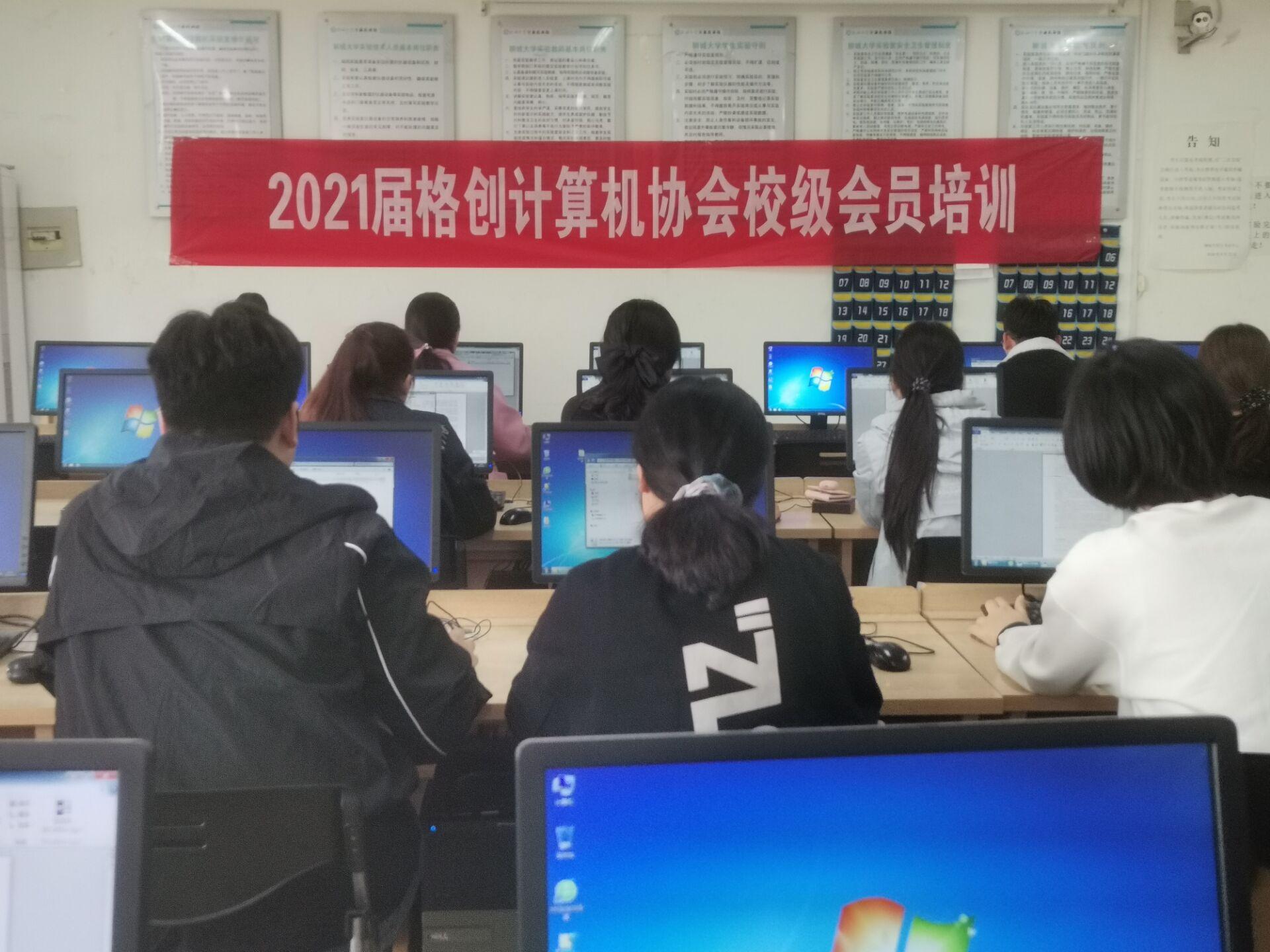 OD体育(中国)唯一官方网站