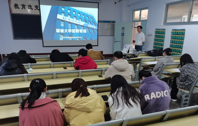 OD体育(中国)唯一官方网站