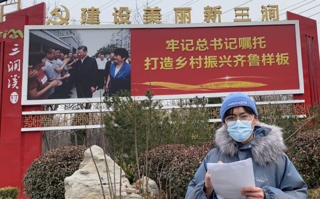 OD体育(中国)唯一官方网站