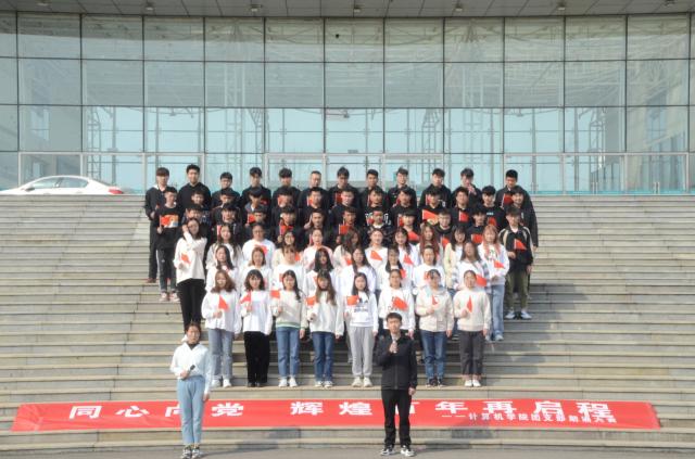 OD体育(中国)唯一官方网站