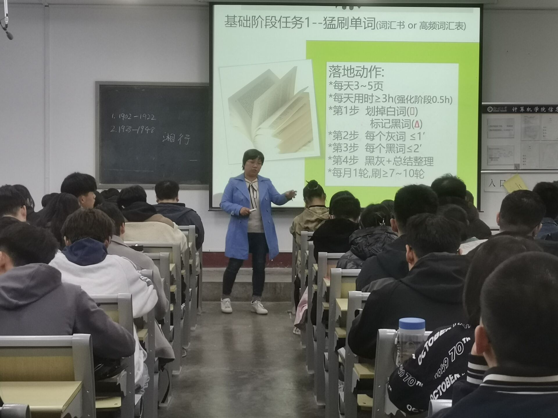 OD体育(中国)唯一官方网站