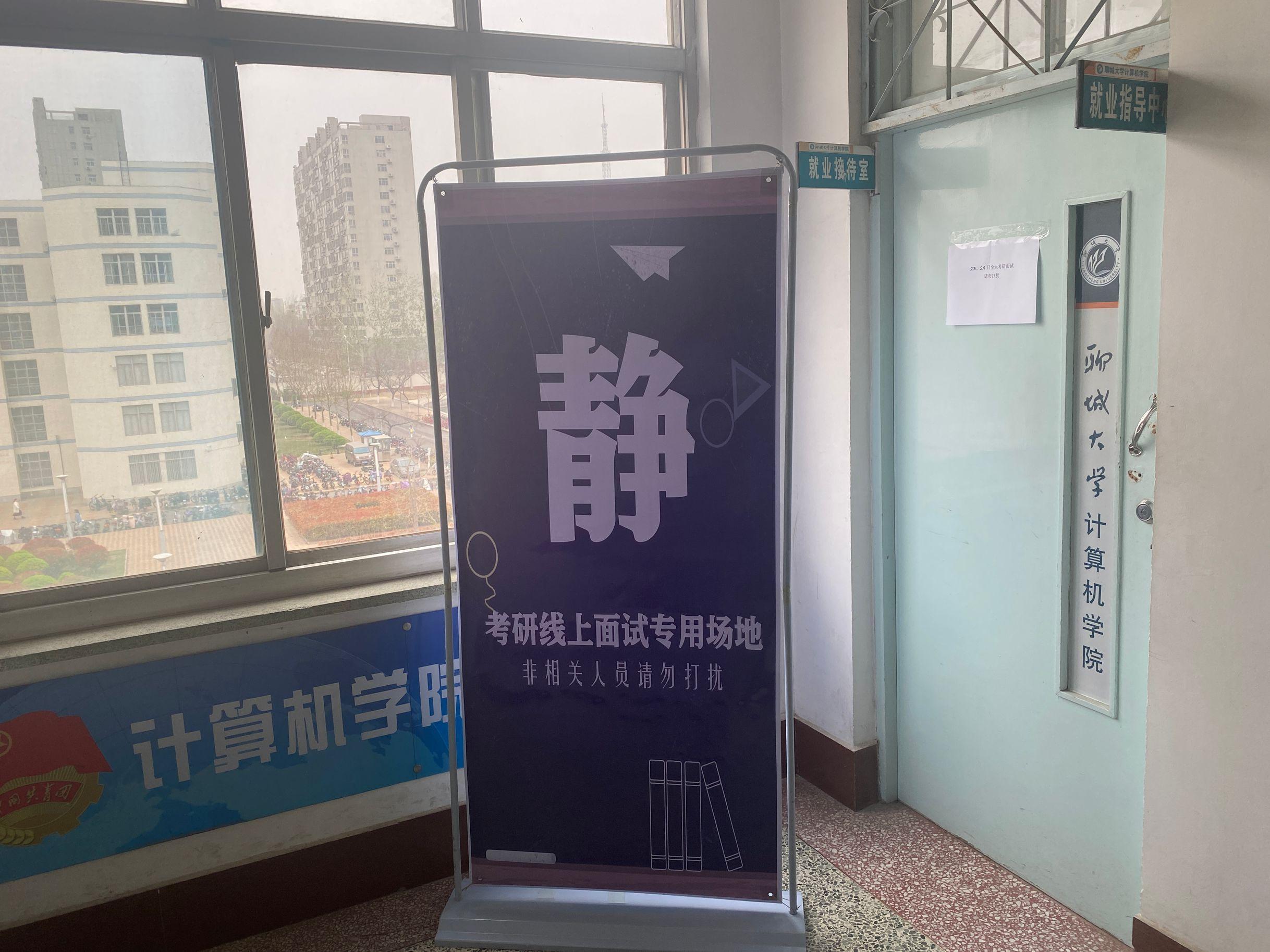 OD体育(中国)唯一官方网站