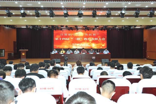 OD体育(中国)唯一官方网站