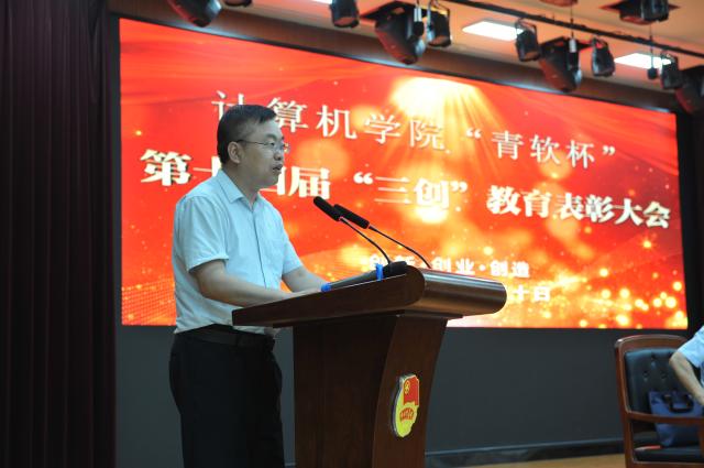 OD体育(中国)唯一官方网站