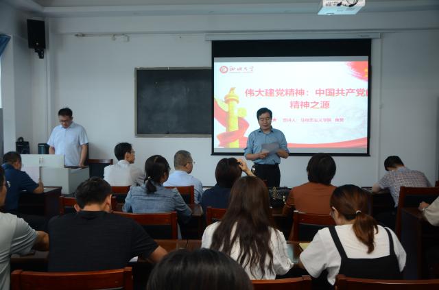 OD体育(中国)唯一官方网站