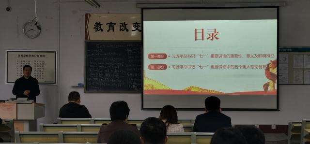OD体育(中国)唯一官方网站