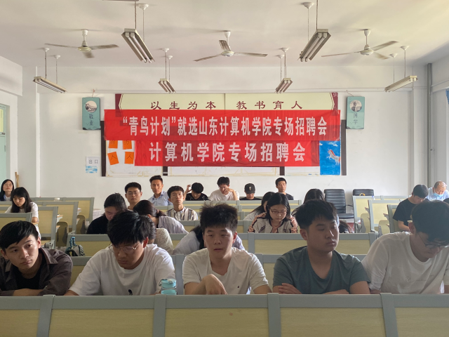 OD体育(中国)唯一官方网站