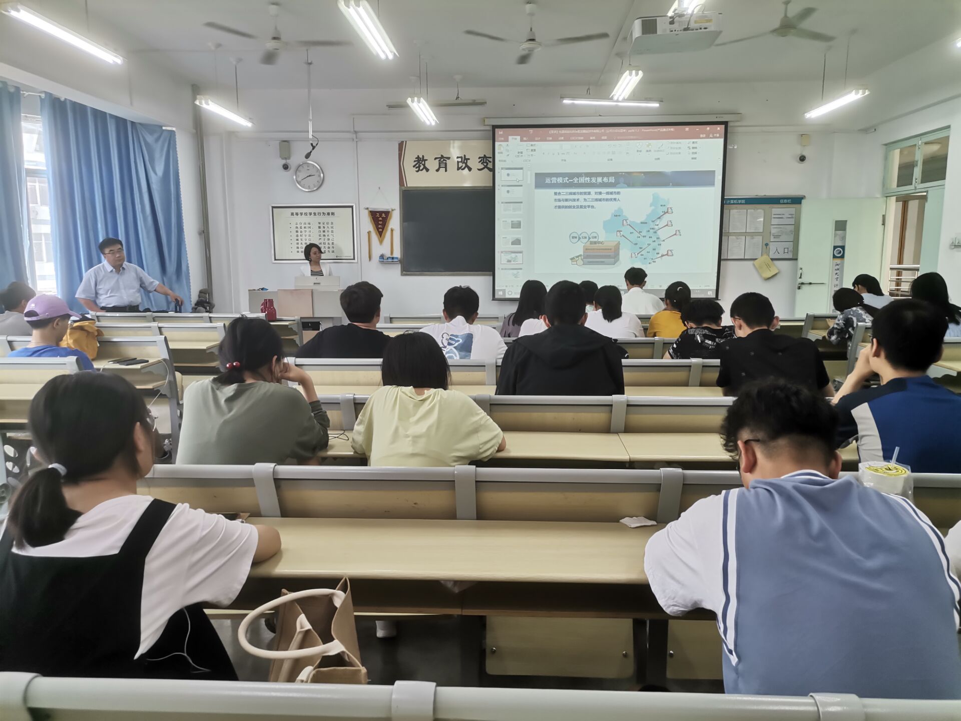 OD体育(中国)唯一官方网站