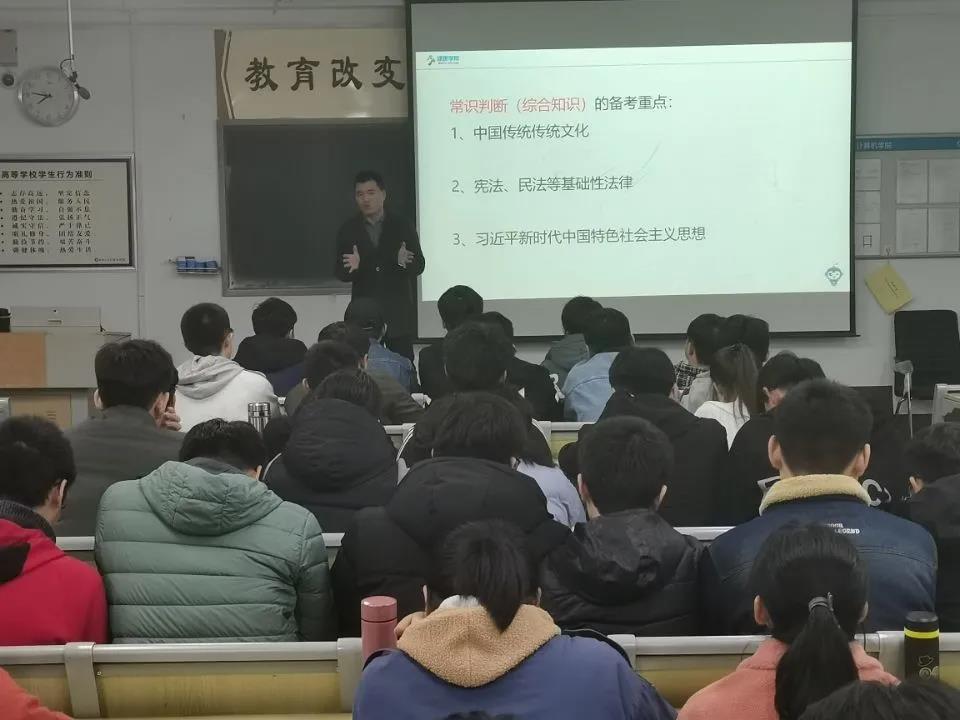 OD体育(中国)唯一官方网站