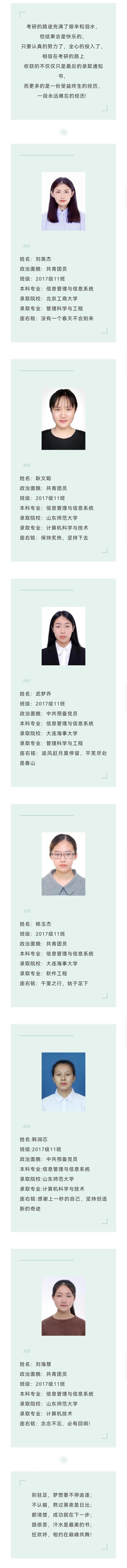 OD体育(中国)唯一官方网站