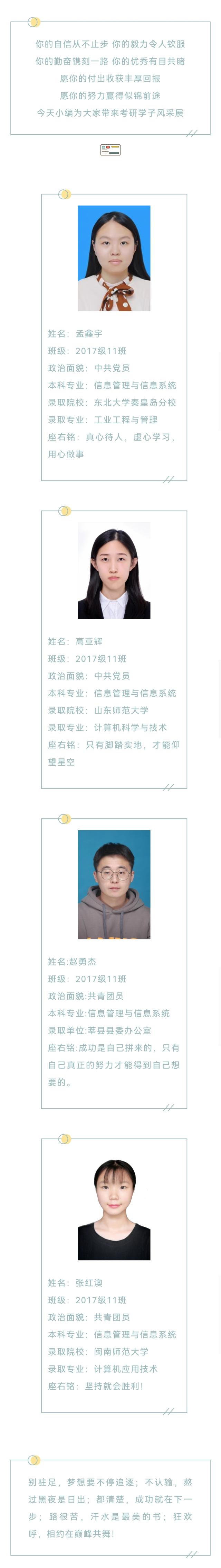 OD体育(中国)唯一官方网站