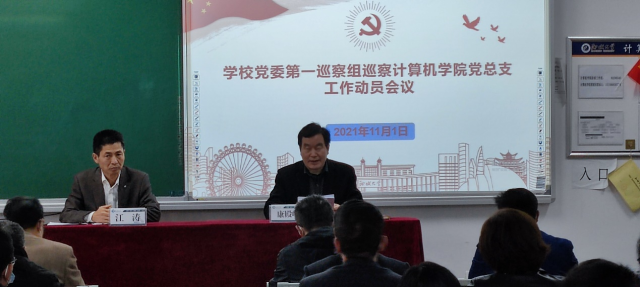 OD体育(中国)唯一官方网站