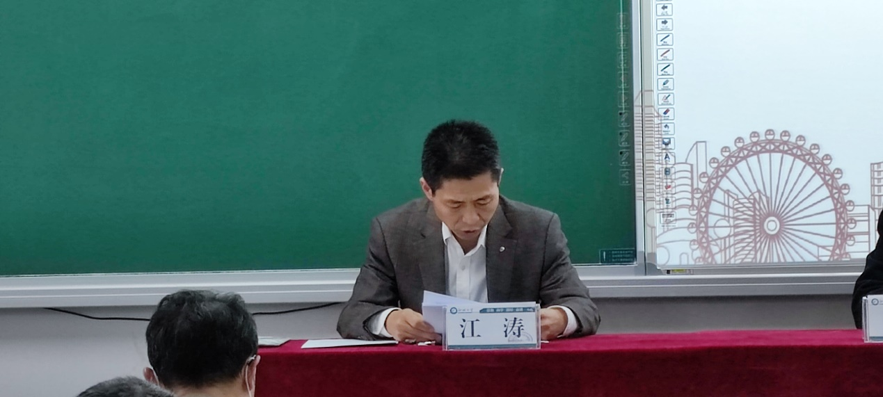 OD体育(中国)唯一官方网站