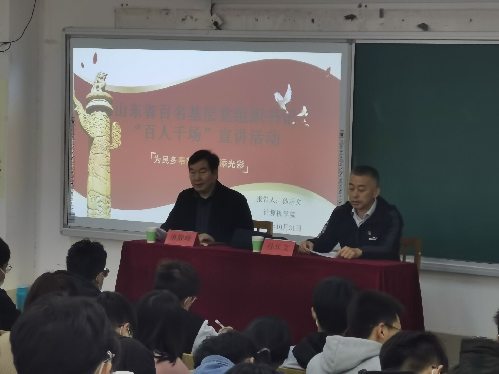OD体育(中国)唯一官方网站