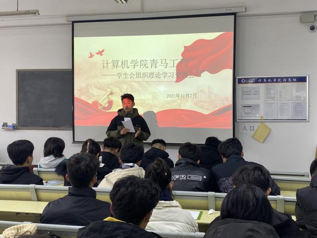 OD体育(中国)唯一官方网站