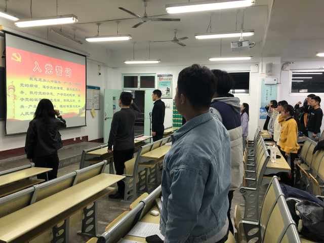 OD体育(中国)唯一官方网站