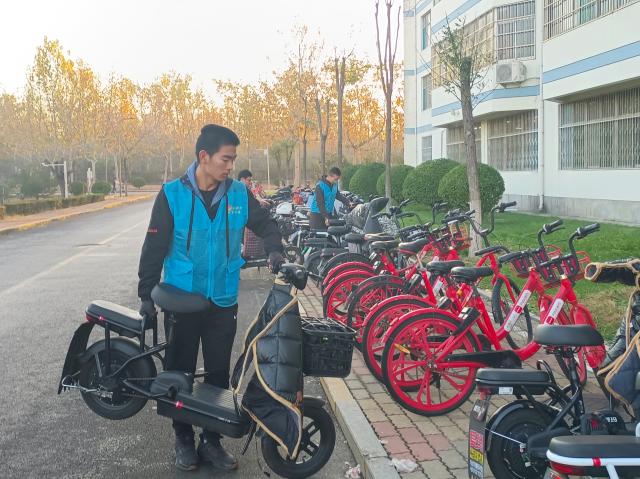 OD体育(中国)唯一官方网站